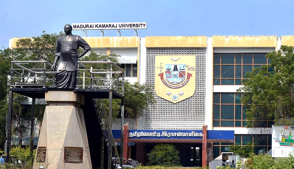 Madurai Kamaraj University 1 Madurai Kamaraj University - Best Distance University Admission Guidance in Kerala
